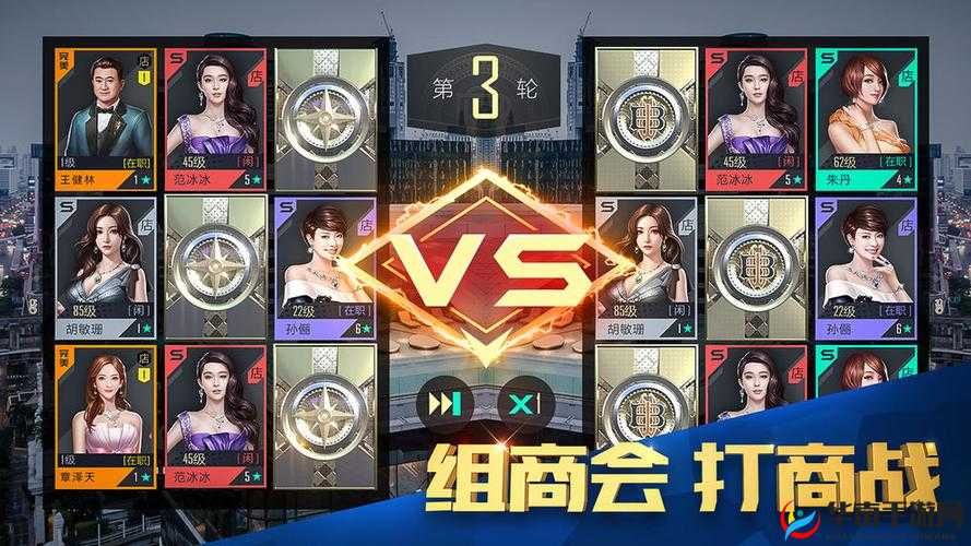 富豪传奇2新手常犯的神秘小错误有哪些？未来玩法将如何革命性变革？