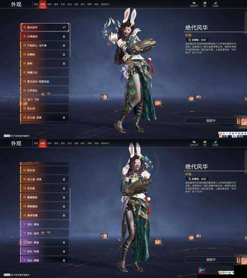 三国战纪OL演武之名将试炼如何通关？深度攻略全面解析