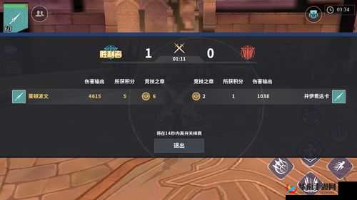 剑之荣耀天梯赛究竟有何独特玩法，能否让你一战成名？