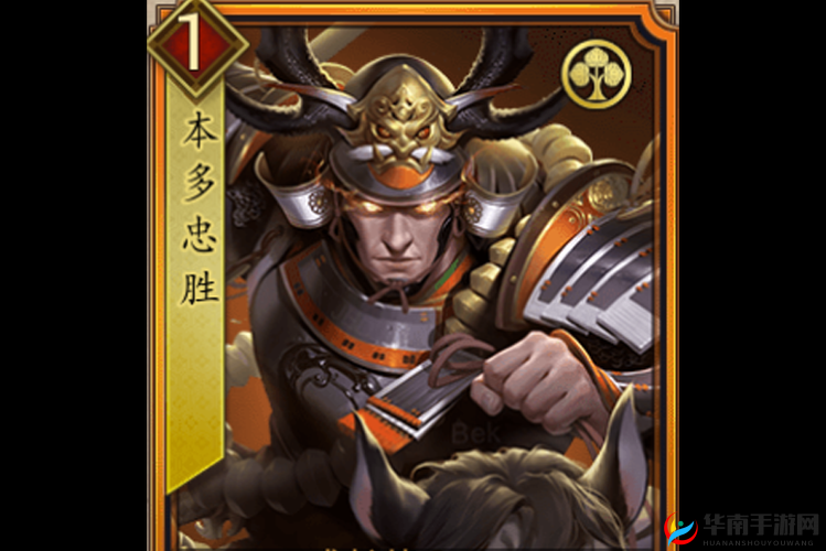 中古文明将领本多忠胜，文明与战争的交织中，他如何书写传奇？