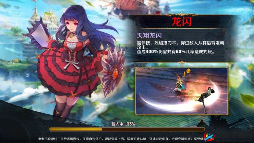 风之旅团使魔系统大揭秘，玩法革命预见新悬念？