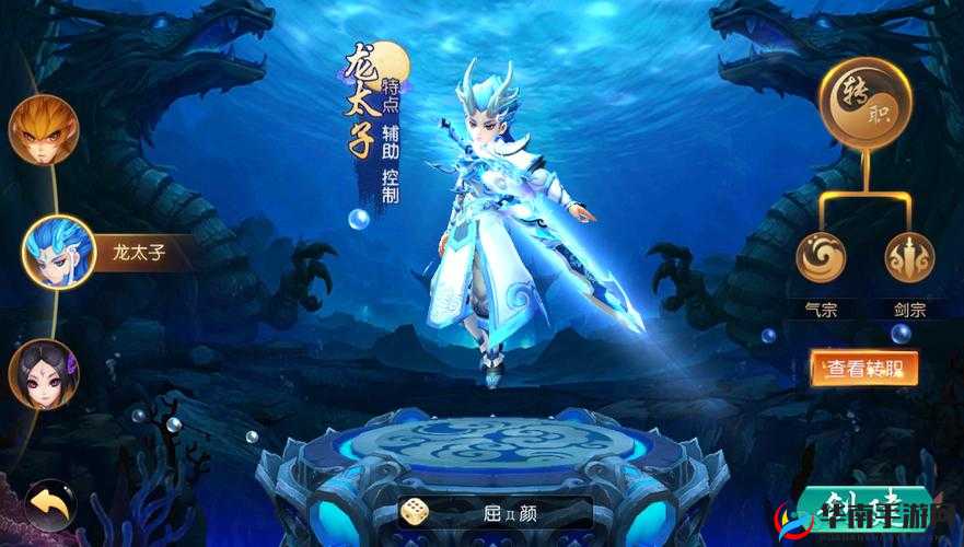 经典战法牧再现江湖，棒指苍穹猴小圣玩法全攻略何在？