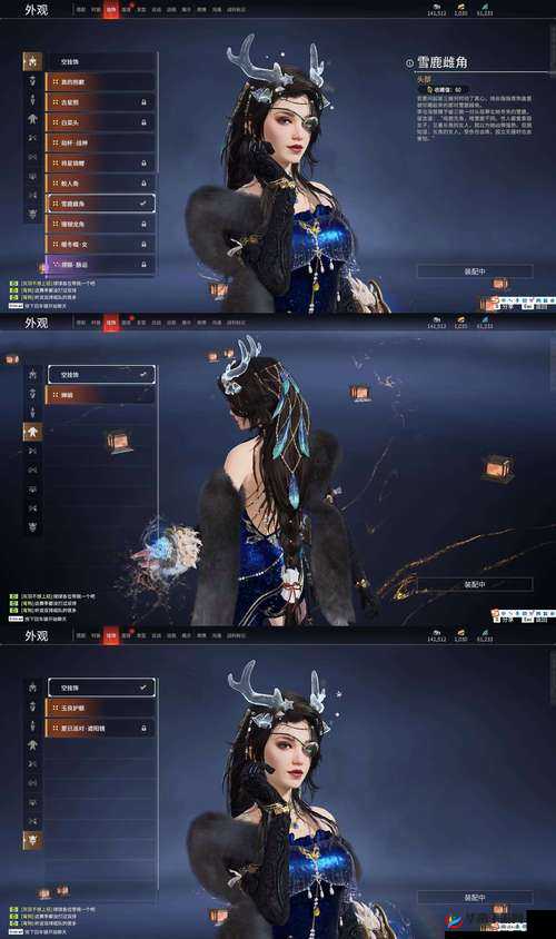 剑侠情缘手游中如何以战止战？翠烟魂石镶嵌技巧全解析