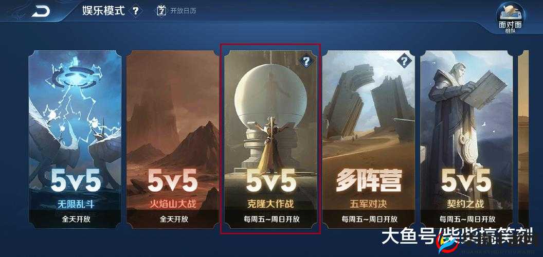 克隆大作战最强英雄究竟花落谁家？演变史专题揭秘王者之路