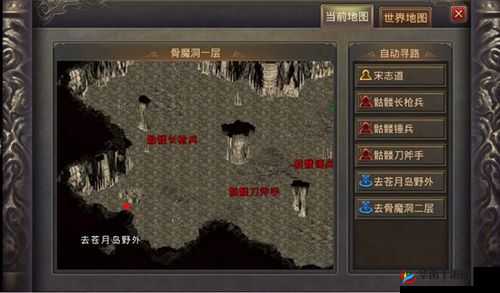 热血传奇手机版玩家必看，精英怪究竟隐藏在哪些位置？