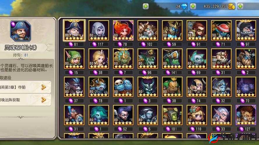 刀塔传奇新版本惊喜连连，平民前排坦克英雄能否逆袭成王？