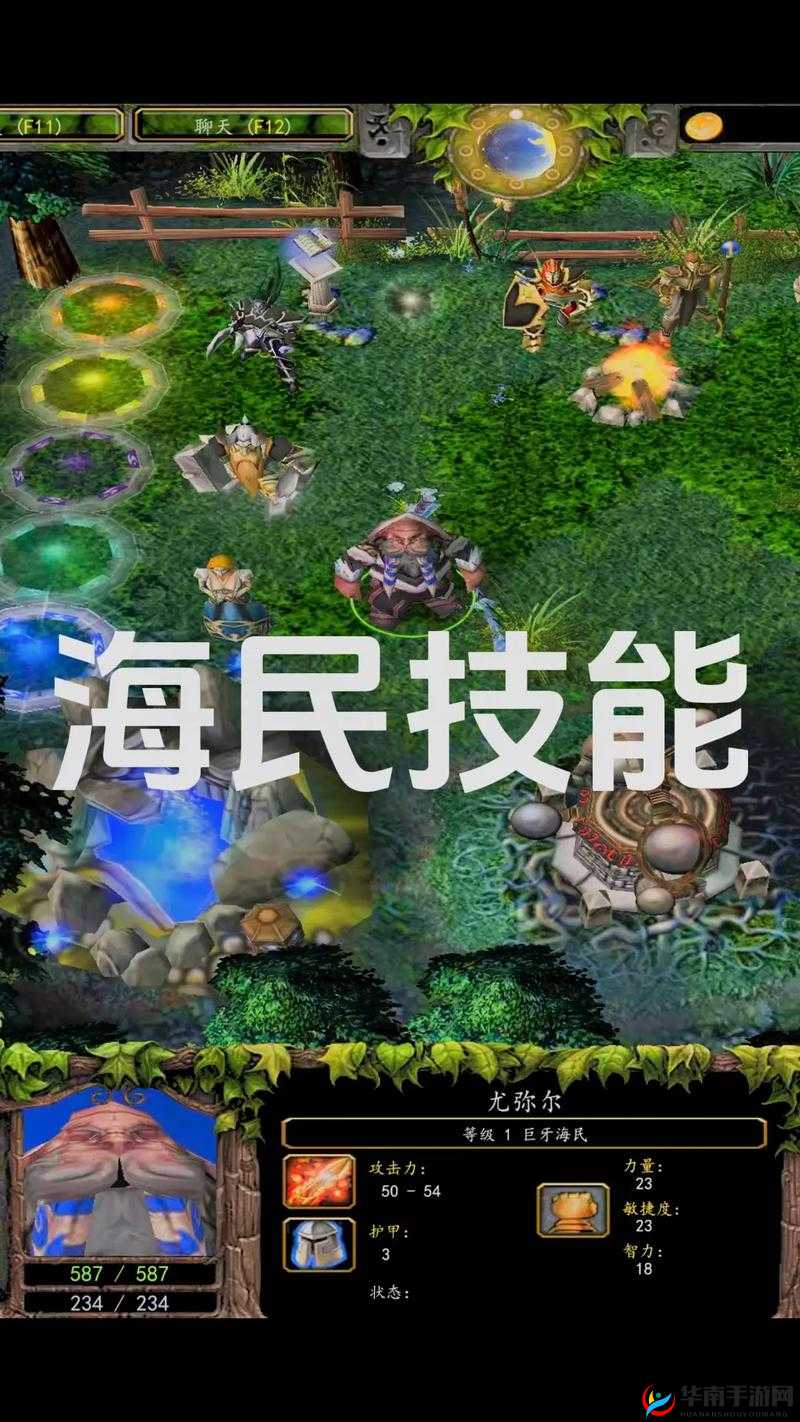 刀塔传奇1月魂匣新英雄巨牙海民，实力究竟如何引发热议？