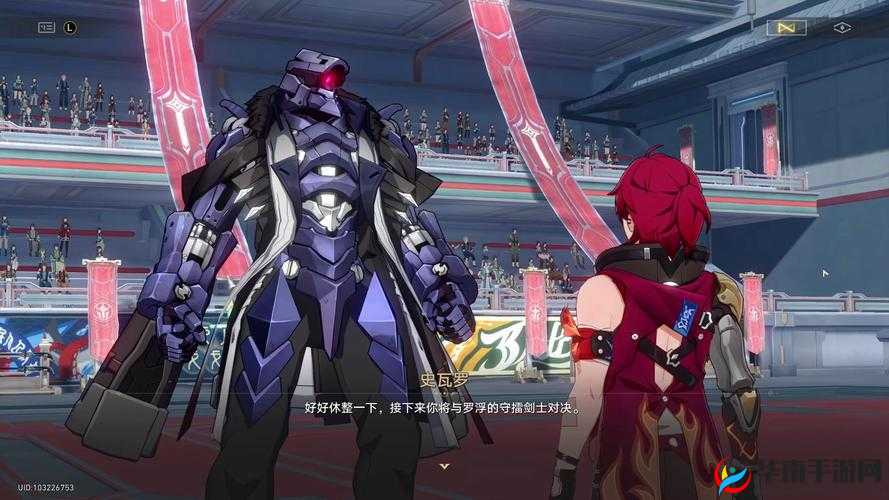 迷之国度如何变迁？铁臂少年过关图文攻略的演变史揭秘