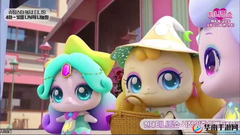 欢乐大星球的萌芽光环究竟如何？获取方法又是什么呢？