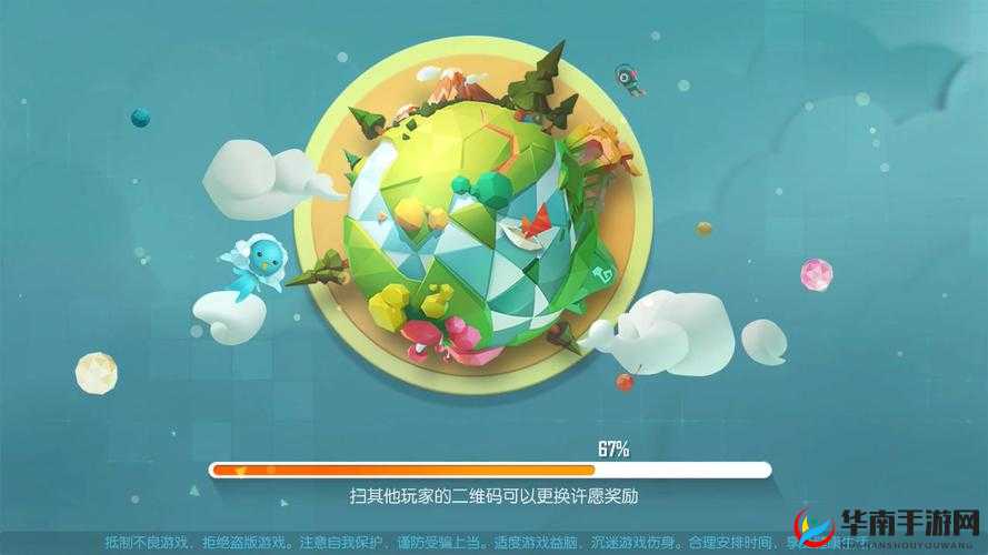 欢乐大星球陷阱如何从中期吃人工具演变成发育必备？