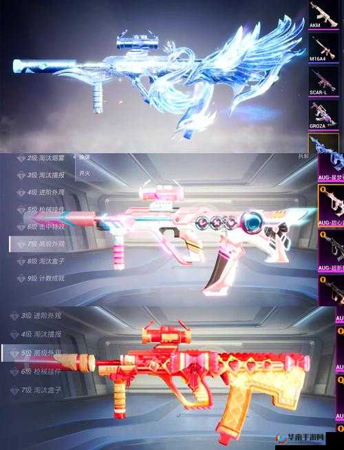 AUG在全民枪战中表现如何？与打击者性能对比揭晓悬念