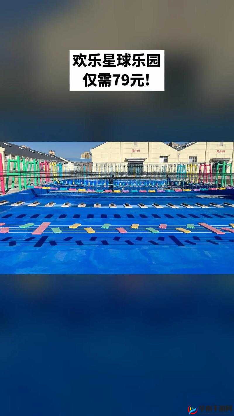 欢乐大星球如何解锁内吐操作？掌握这一技巧能否迈入移动新境界？