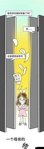 0元党如何破局？平民玩家资源管理在闯关难题中的关键性及实战策略