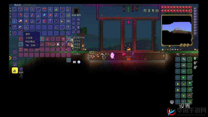 泰拉瑞亚玩家必看，电路杀怪与守卫者速刷技巧有何深度奥秘？