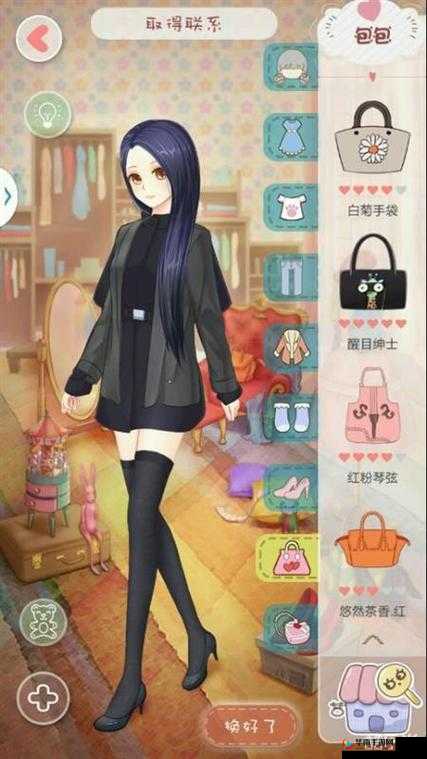 夏目的美丽日记，如何解锁7-21五星搭配？义务挑战全攻略揭秘！