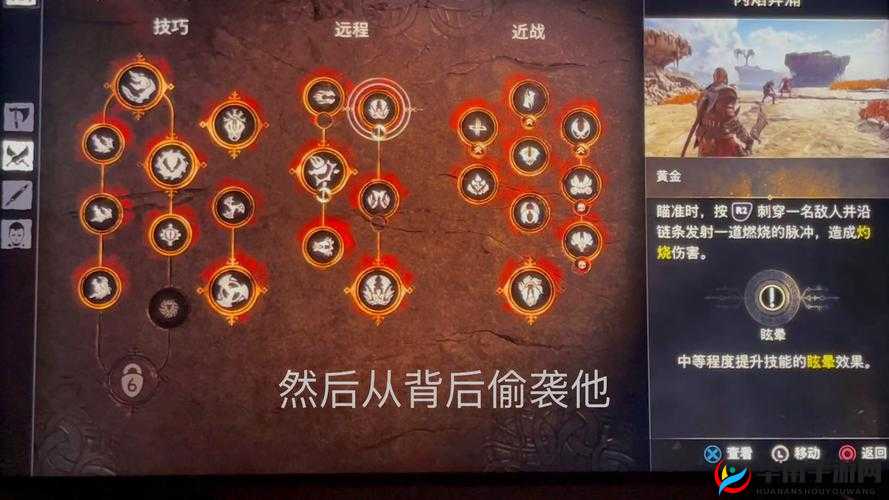 全民斗战神神魔谱小怪如何高效扫荡？未来玩法将有哪些革命性变化？