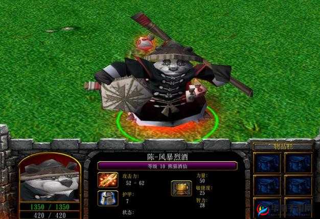 熊猫酒仙进阶秘籍，魂石获取途径全揭秘，玩法革命即将来临？