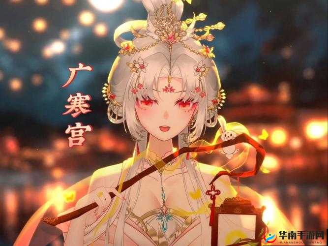 女神如何征服广寒宫？揭秘征途中的小窍门与深度解析