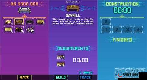 崩溃大陆道具翻译揭秘，Sawgrass Seedbomb究竟有何神奇之处？