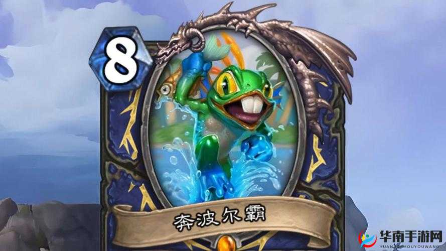 刀塔传奇小鱼人图鉴大揭秘，这造型，难道真的撞脸某位明星？