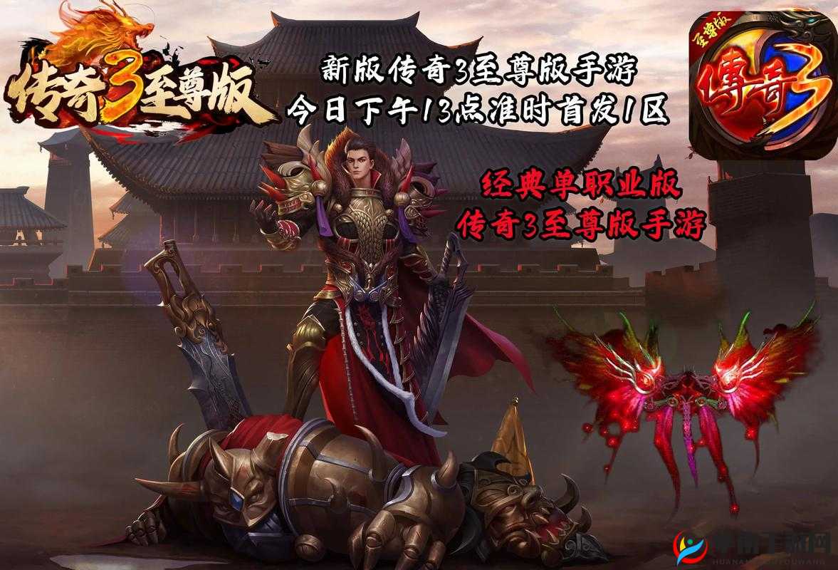 风云城主入驻沙巴克传奇名人堂，能否重塑经典引领传奇新篇章？