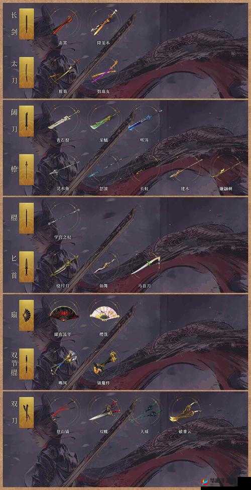 熊猫酒仙如何制造能量？宠物大地之灵全面解析揭秘悬念