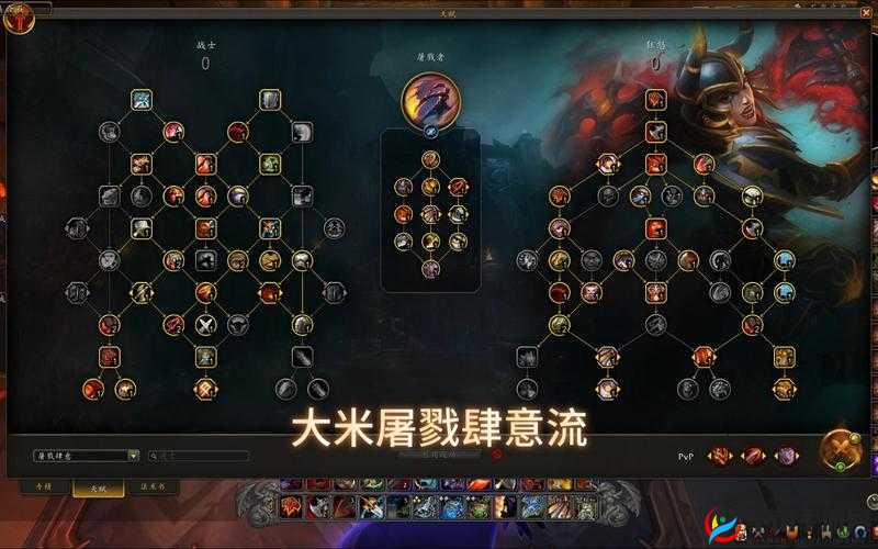 突破天资的奥秘何在？艾尔战记技能天赋系统全面剖析疑问多？