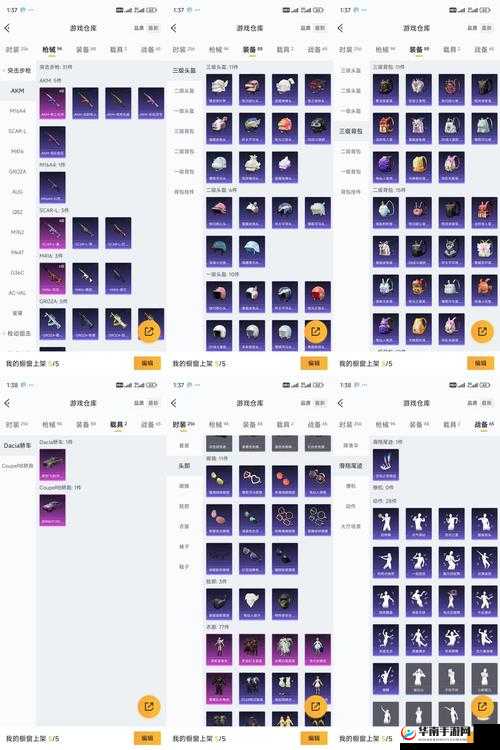 如何制作迷之国度洗练石？揭秘炙星神秘获得方法，你了解吗？