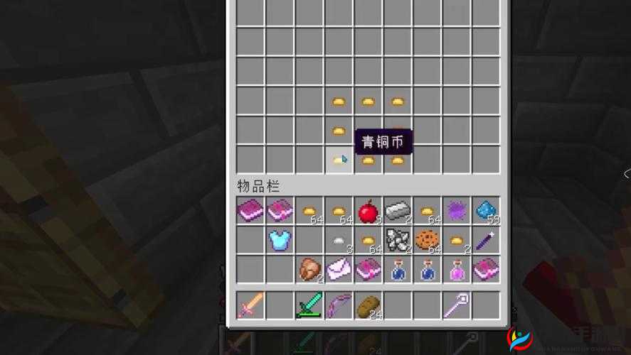 铜币如何在游戏世界成为解锁无限可能的神秘钥匙？