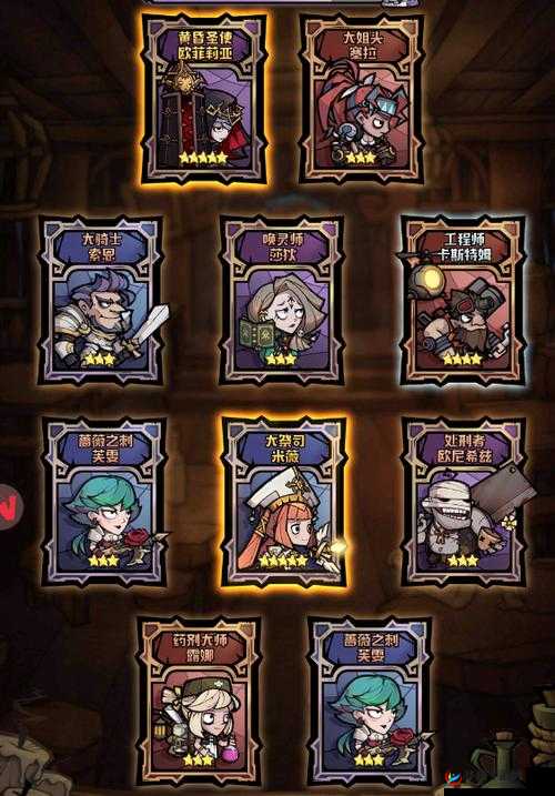 艾尔战记钻石怎么用最划算？探索其正确使用方法的演变史专题