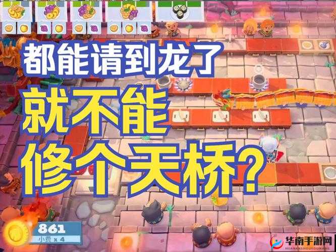 如何在饮食男女斗兽竞赛中脱颖而出，成为最终赢家？