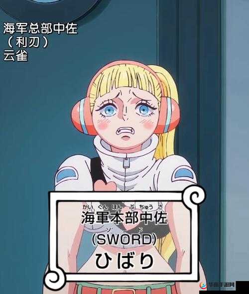 超次元大冒险中云雀角色究竟有何神秘能力，引发无限遐想？