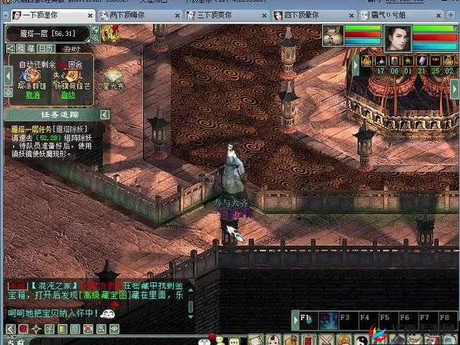 大话西游手游平民玩家如何高效通关大雁塔6层？高装男人杀法全揭秘！