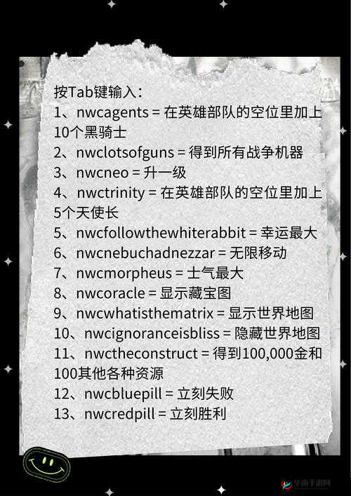 如何掌握超级英雄任务高分通关秘籍，你不可不知的绝妙技巧？