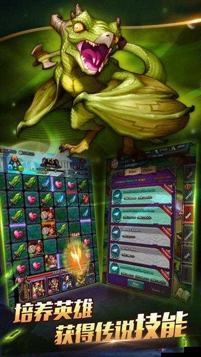 萌你一脸神域大乱斗，百变萌宠新登场，资源管理将如何改写新篇章？