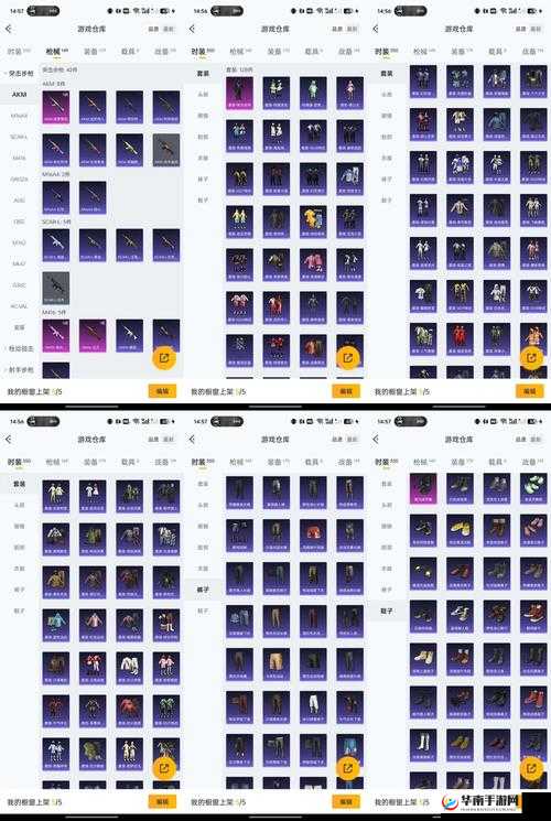 神域大乱斗中宠物究竟如何获得？全面解析宠物获取方法！