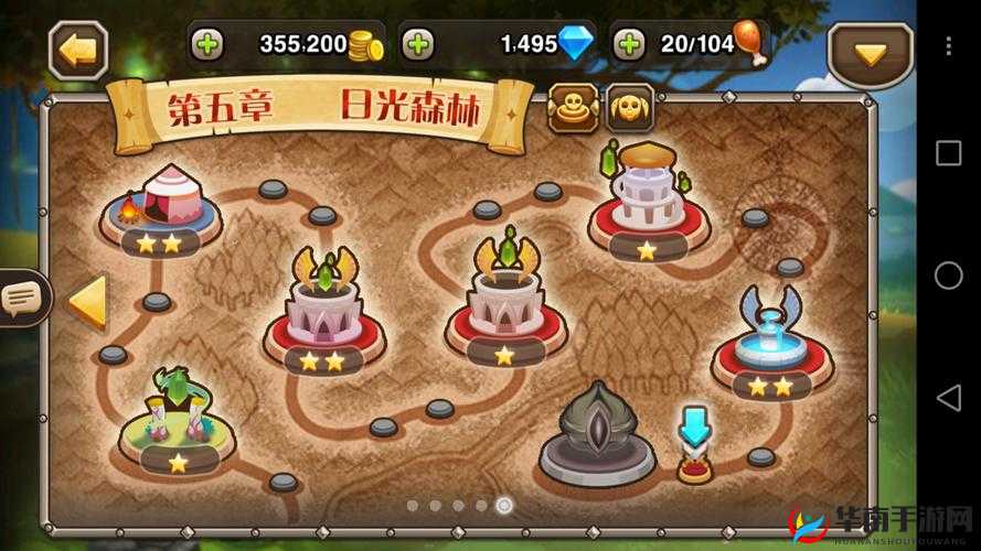 刀塔传奇燃烧远征难关如何攻克？揭秘SL打法助你轻松过关秘籍