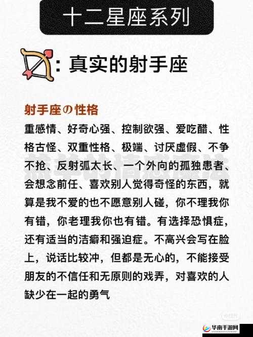 少年龙骑士射手座究竟有多强？最新射手座技能全面揭秘引悬念
