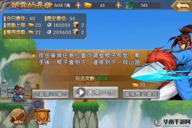 三国战纪OL银两怎么快速获得？这些赚钱攻略你真的知道吗？