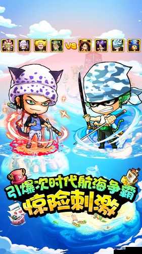 草帽小子商店究竟藏着什么奥秘？揭秘其资源管理艺术的独特功能！