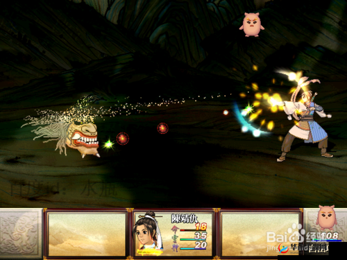 轩辕剑3手游版中符鬼究竟如何获取？全面符鬼获取方法揭秘！