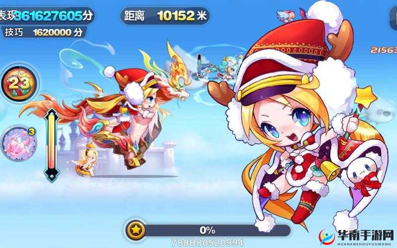 圣诞刀锋如何在天天酷跑中搭配？揭秘资源管理搭配攻略的关键！