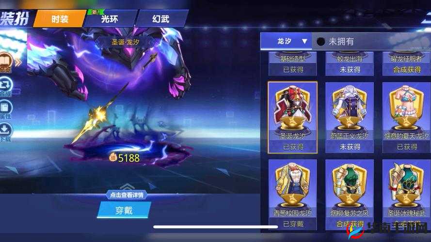 手游天天炫斗新手必备，如何高效获取爱心，你知道吗？