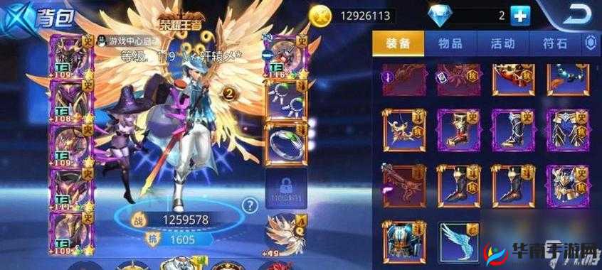 如何攻克行动代号D关卡？揭秘天天炫斗关卡通关全攻略？