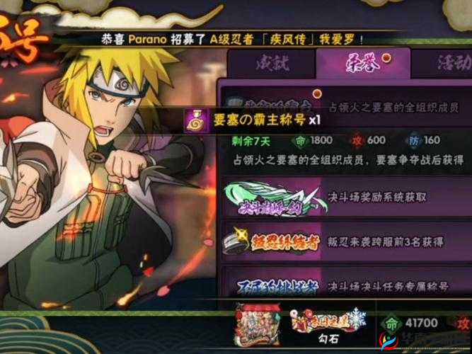 天天传奇一级抽剑圣，是运气爆棚还是游戏BUG合理利用大揭秘？