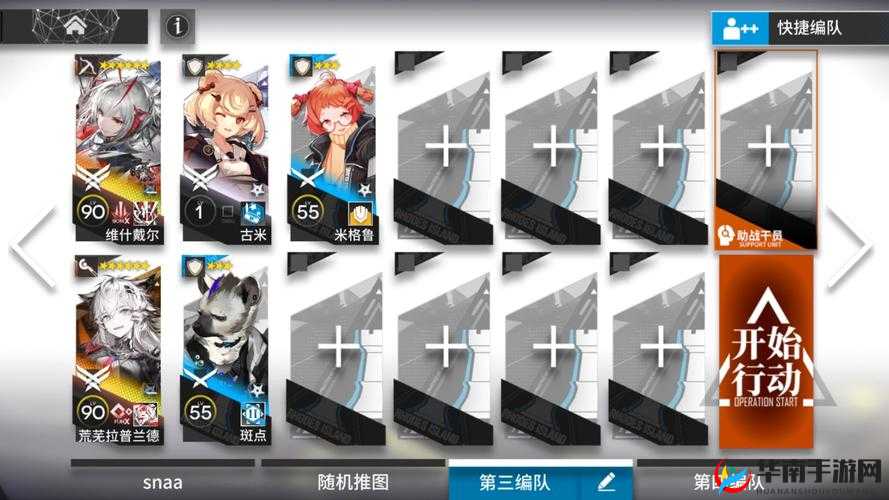 圣骑士腐化者刷怪高效策略揭秘，如何更好应对，其演变史又有何奥秘？