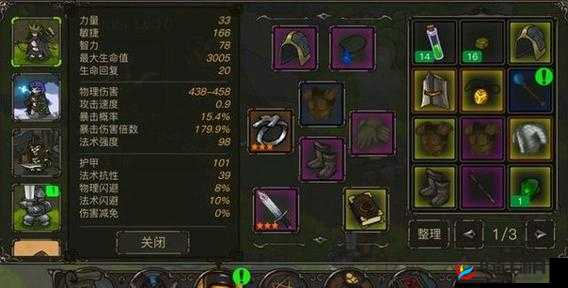 迷之国度惊奇之旅，骑士究竟如何？深度剖析其实用性悬念揭晓