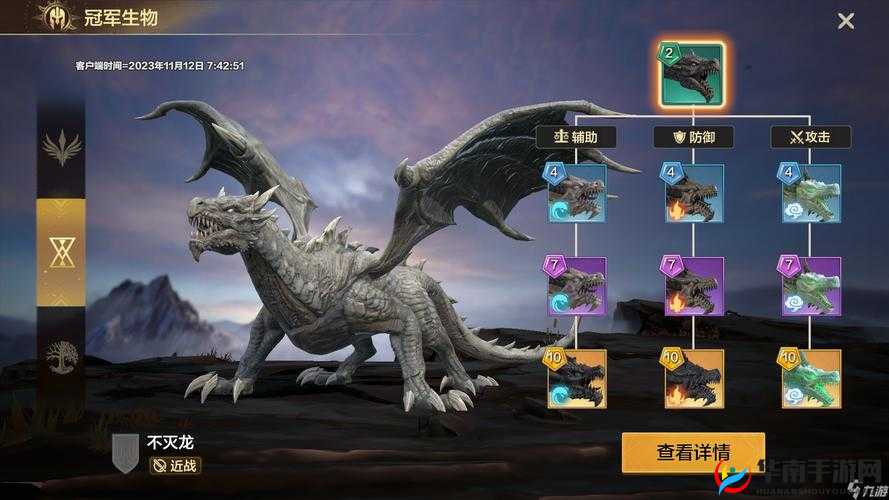 史上最强领主究竟是谁？领主争霸英雄大解析揭晓悬念！