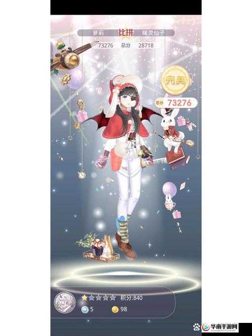 奇迹暖暖少女11-9叛乱关卡如何平民搭配拿高分？未来玩法会有革命性变化吗？