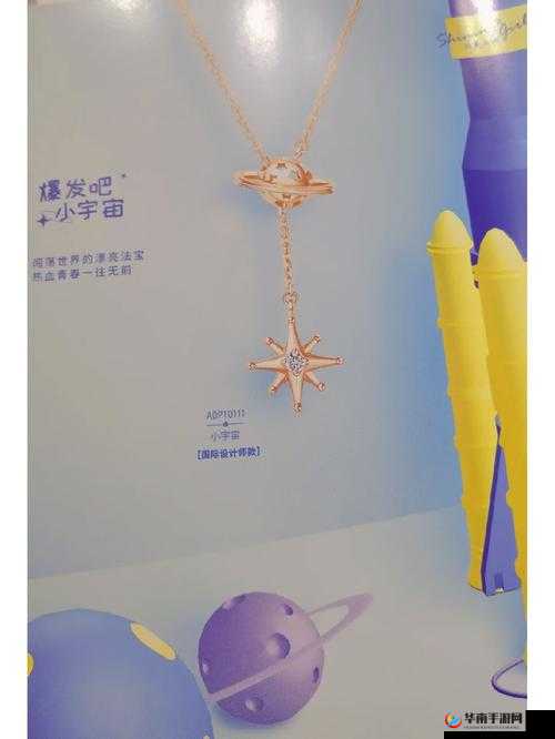 小宇宙爆发在即？装备宠物强化活动盛大开启，惊喜悬念等你来揭？